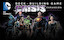 DC Comics DBG Expansion Crisis Pack 3